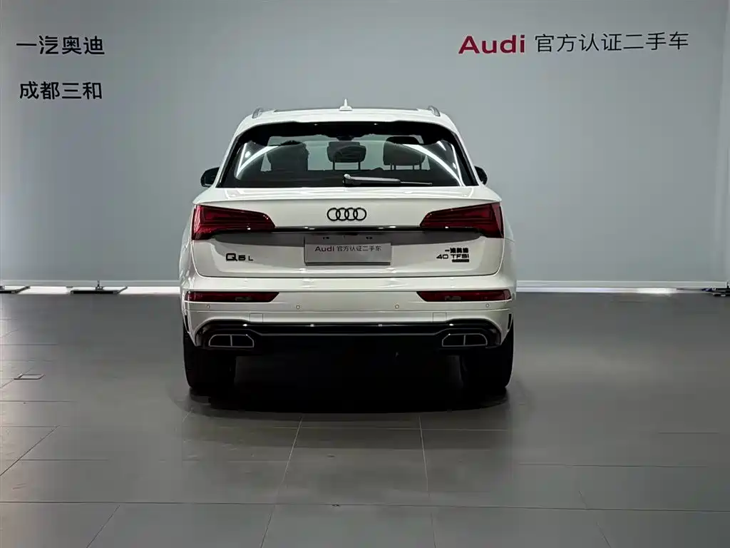 Audi Q5 L 40 T Luxury Dynamic