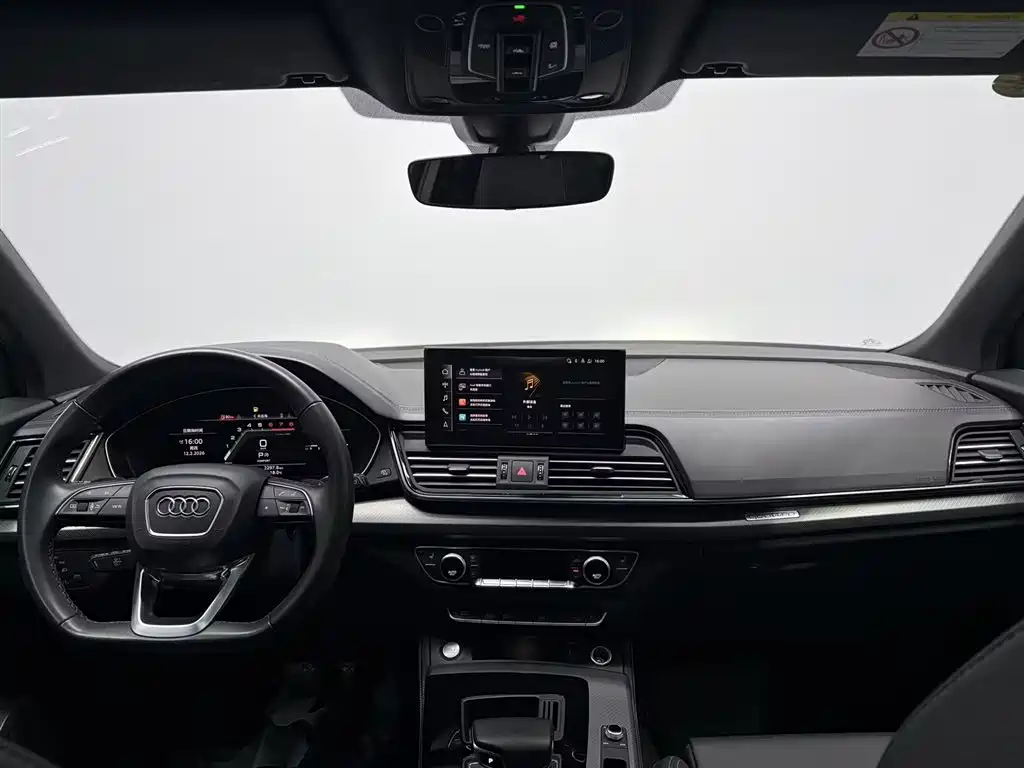 Audi Q5 L 40 T Luxury Dynamic
