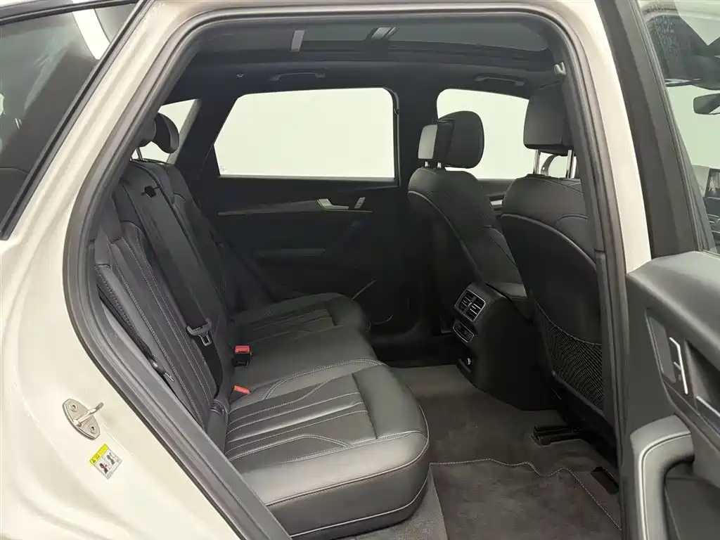 Audi Q5 L 40 T Luxury Dynamic