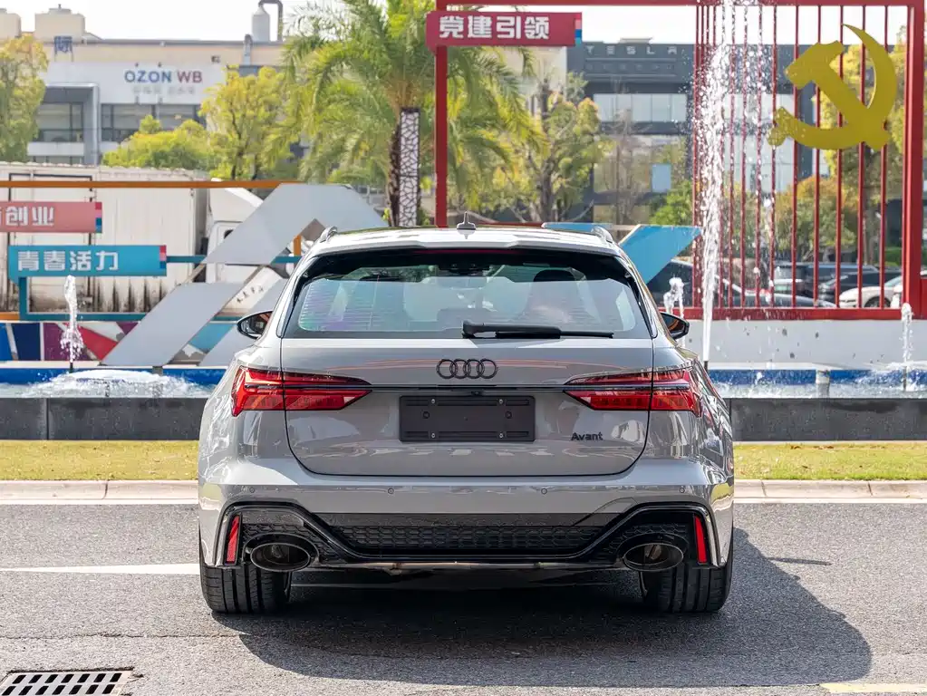 Audi RS 6 RS 6 4.0 T Avant