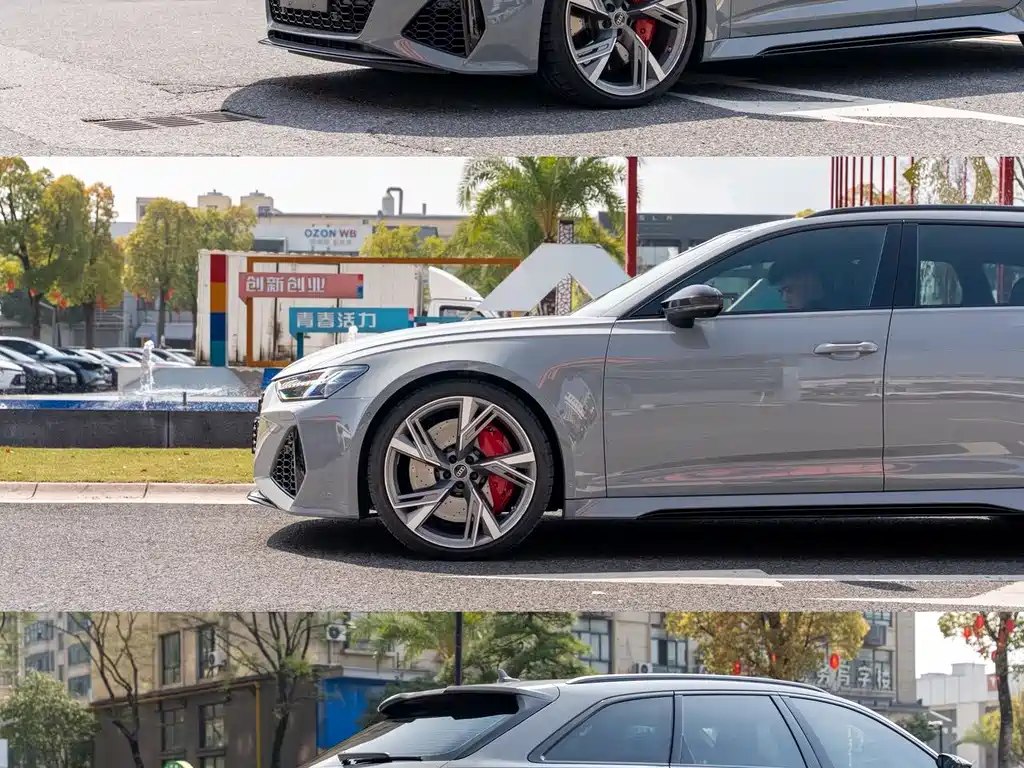 Audi RS 6 RS 6 4.0 T Avant