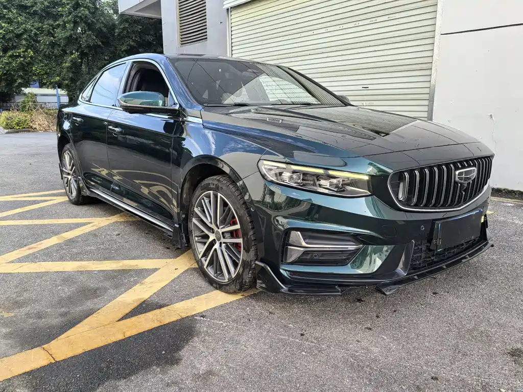 Xingrui 2.0 TD Only Green
