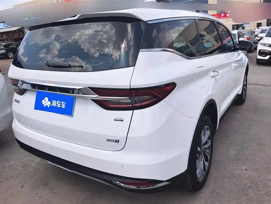 Jiaji 1.5 TD MHEV DCT Premium Enjoyment