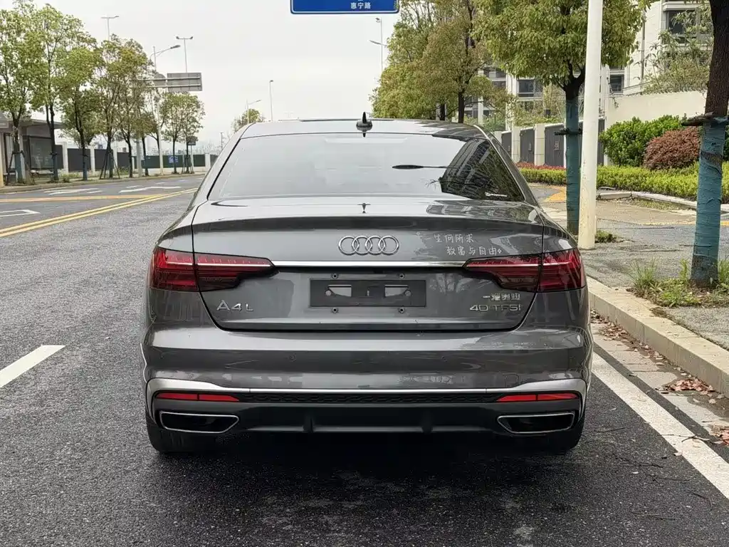 Audi A4 L 40 TFSI Fashion Dynamic