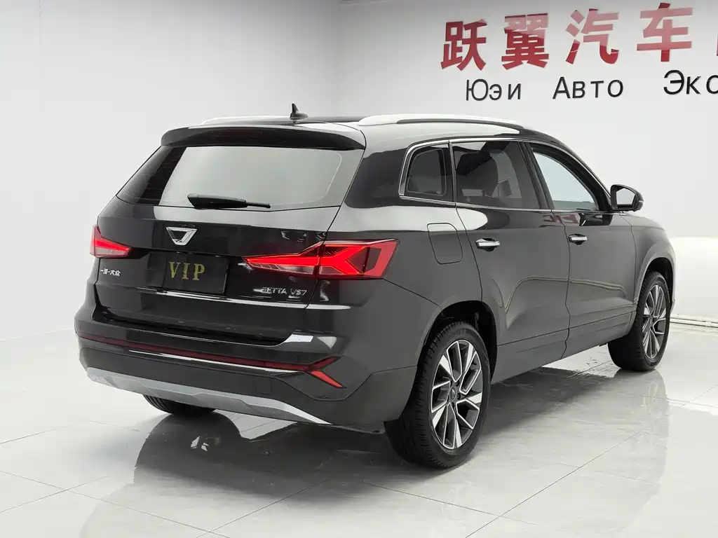 Jetta VS7 280 TSI Auto Glory
