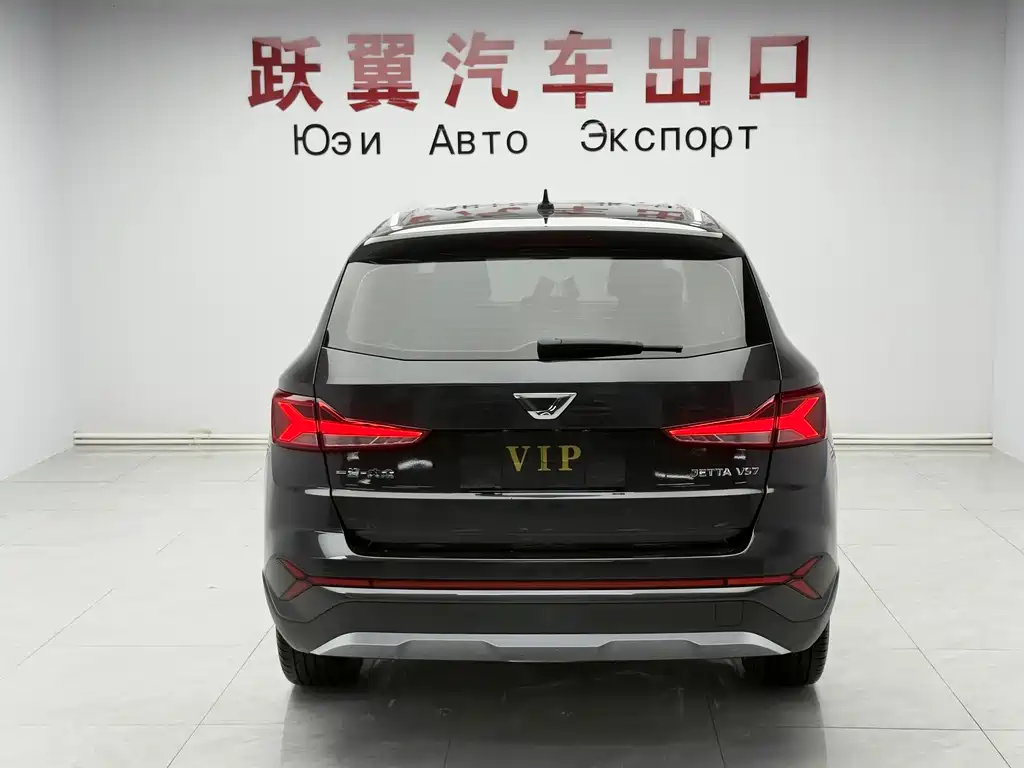 Jetta VS7 280 TSI Auto Glory