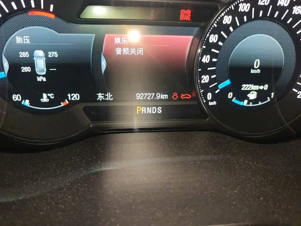 Edge 2.0 T GTDi 4 WD Supreme Sharp