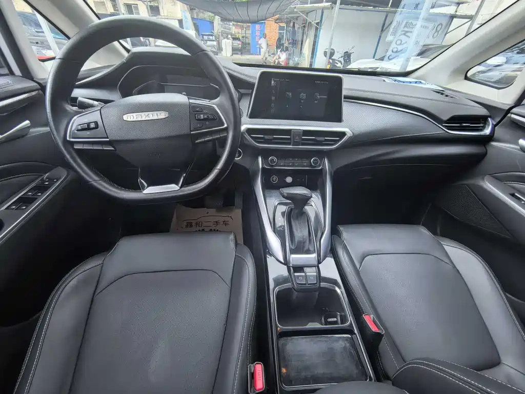 Maxus G50 1.5 T Auto Elite