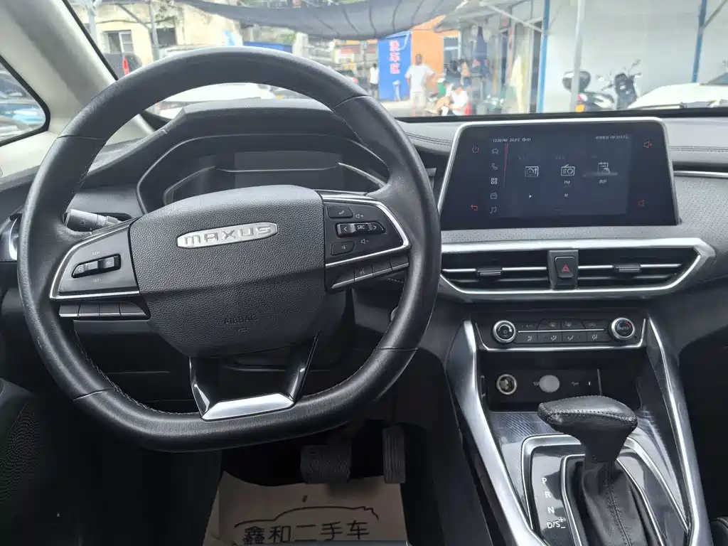 Maxus G50 1.5 T Auto Elite