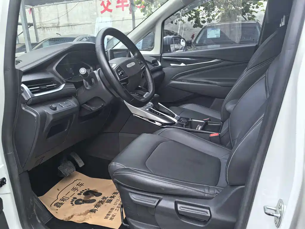 Maxus G50 1.5 T Auto Elite