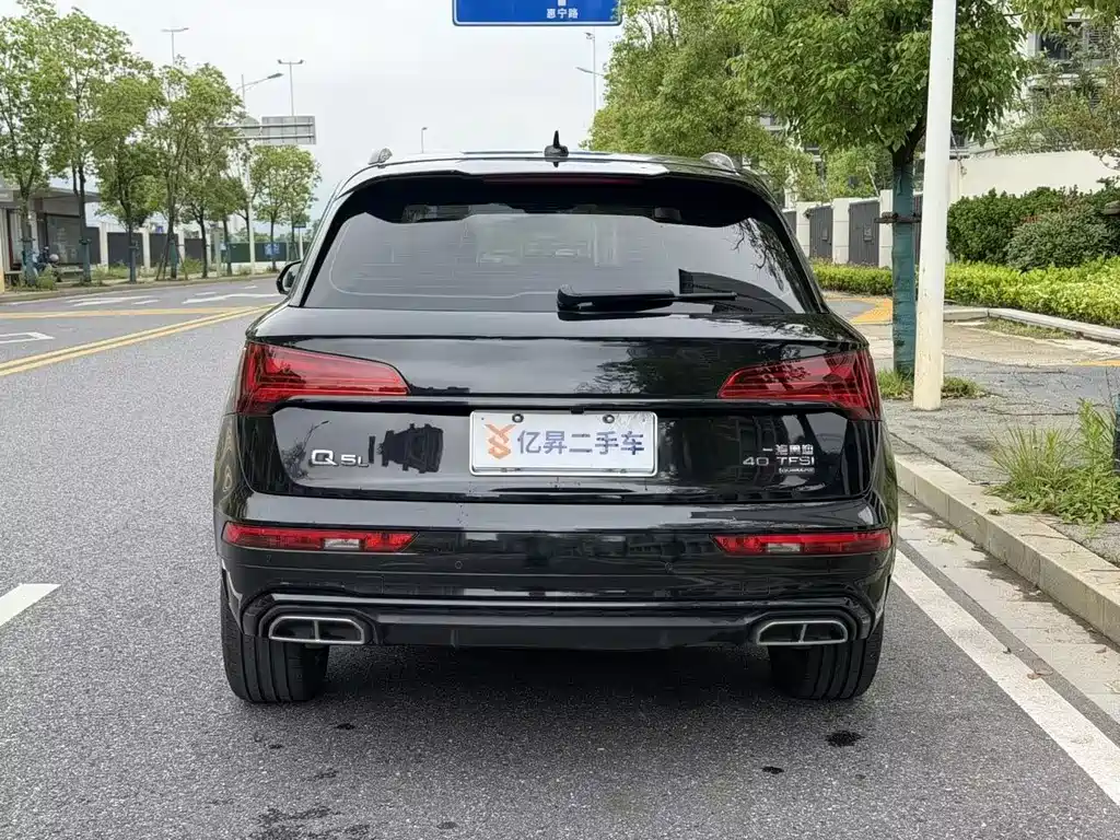Audi Q5 L 40 TFSI Luxury Dynamic