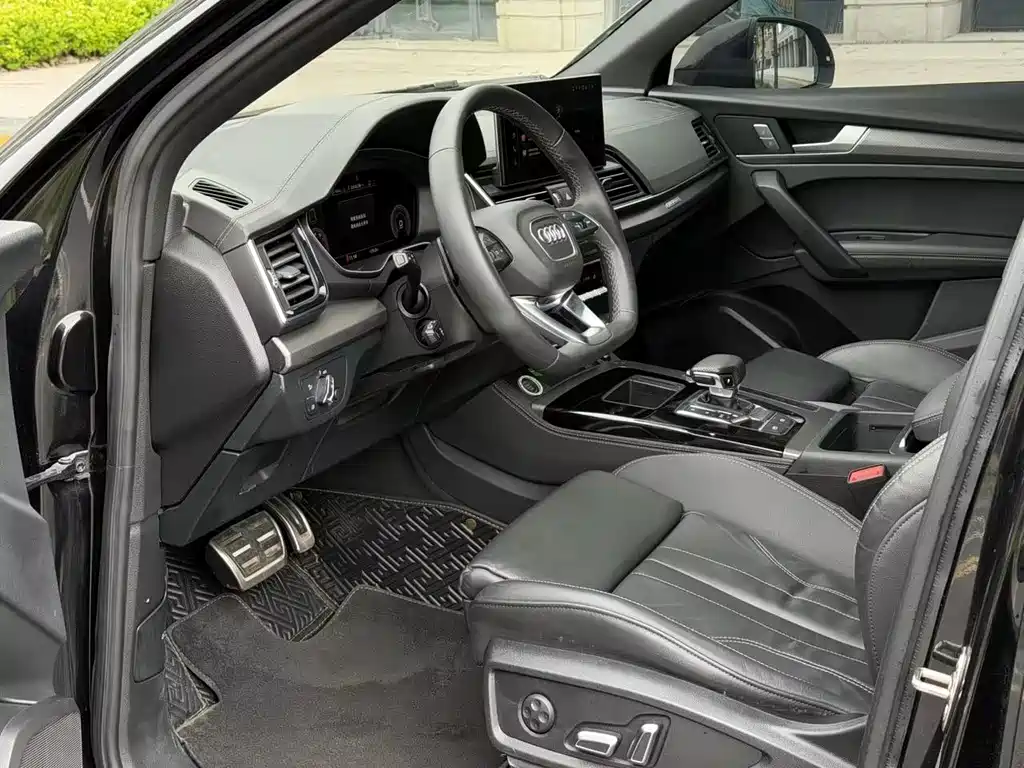 Audi Q5 L 40 TFSI Luxury Dynamic
