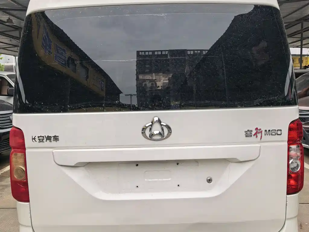 Changan Ruixing M60 1.5 L Standard CN-VI 5 6-seatDAM15 KR