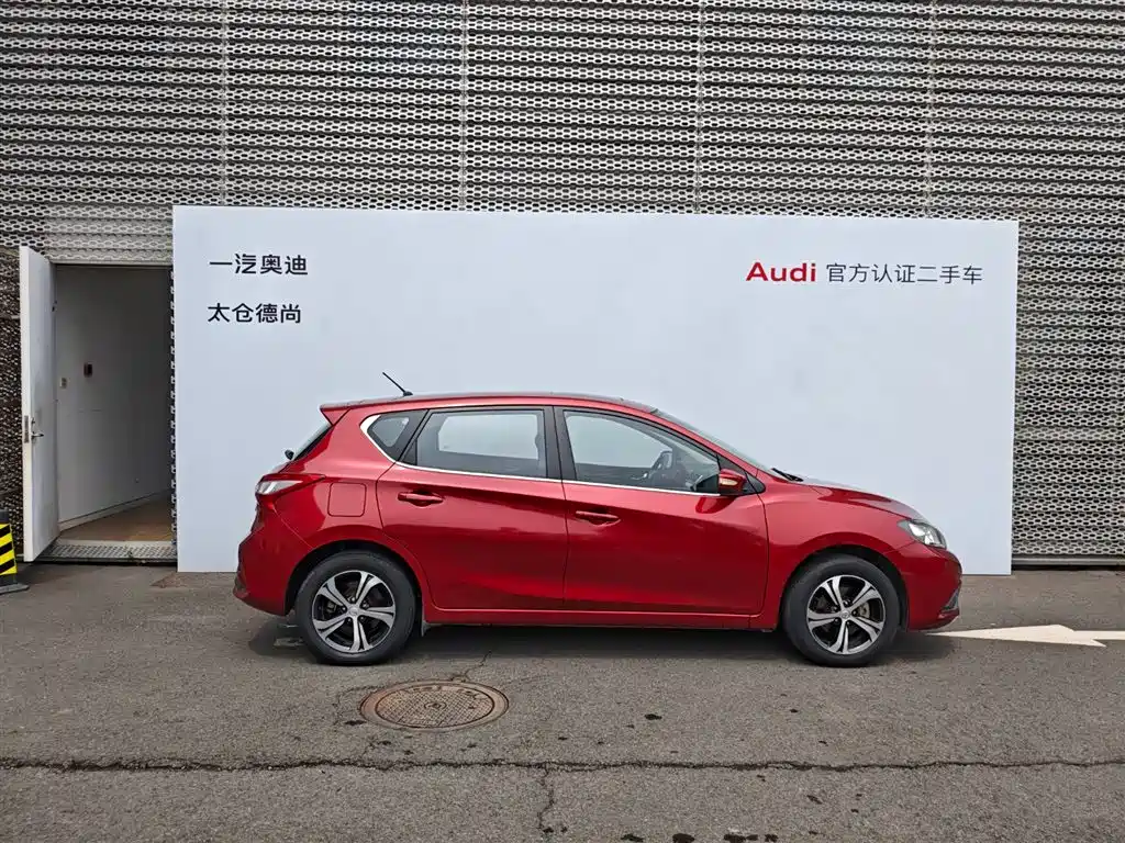 Tiida 1.6 L CVT Smart Travel CN-VI