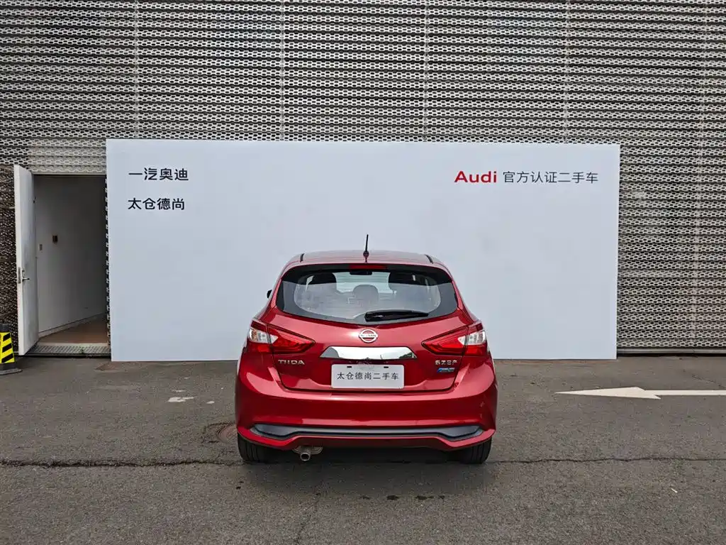 Tiida 1.6 L CVT Smart Travel CN-VI