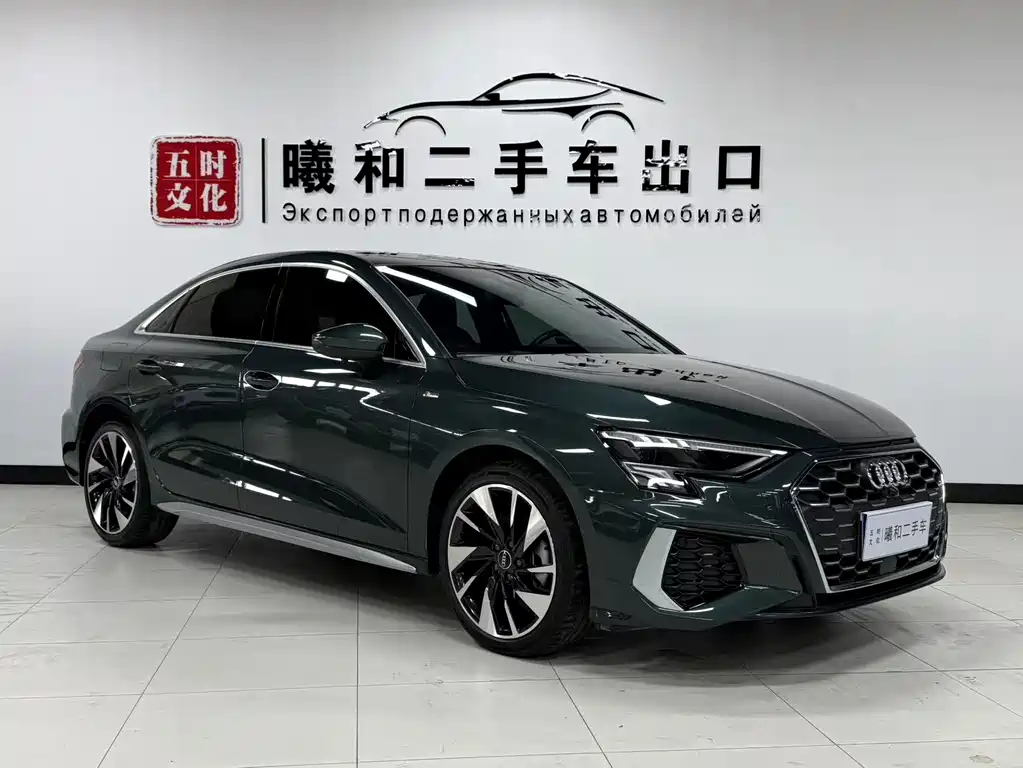 Audi A3 A3 L Limousine 35 TFSI Fashion Sport