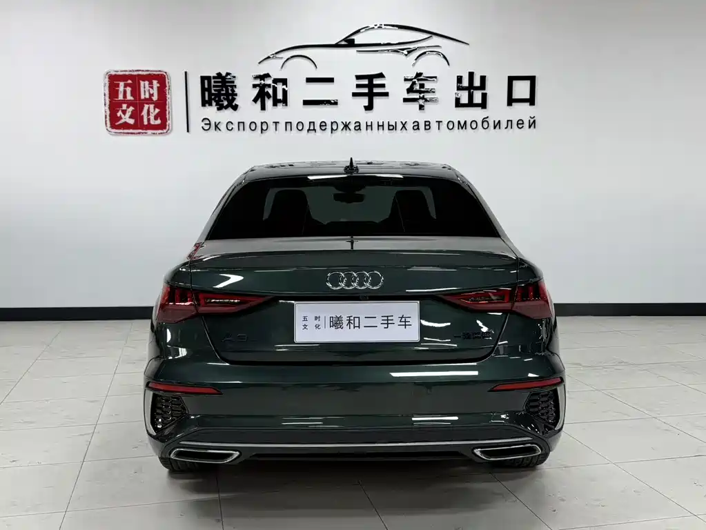 Audi A3 A3 L Limousine 35 TFSI Fashion Sport