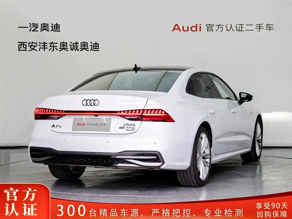 Audi A7 L 45 TFSI quattro Luxury Enjoyment