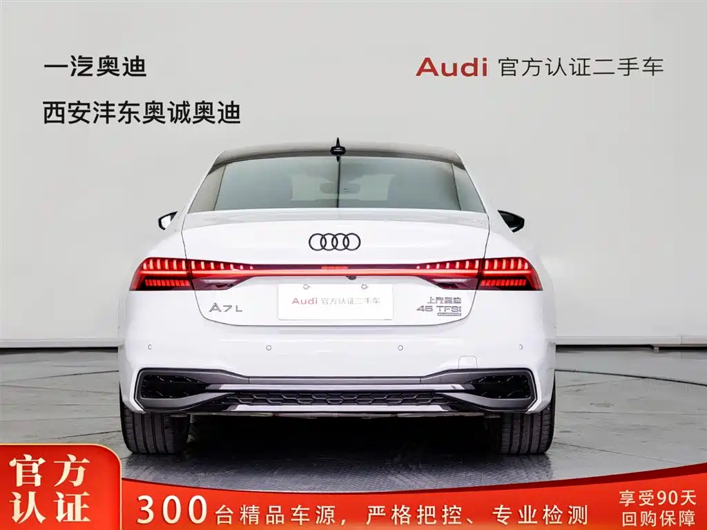 Audi A7 L 45 TFSI quattro Luxury Enjoyment