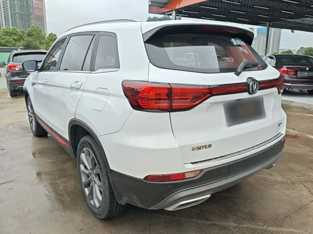 Changan CS75 Smooth Enjoyment 1.5 T DCT Distinguished
