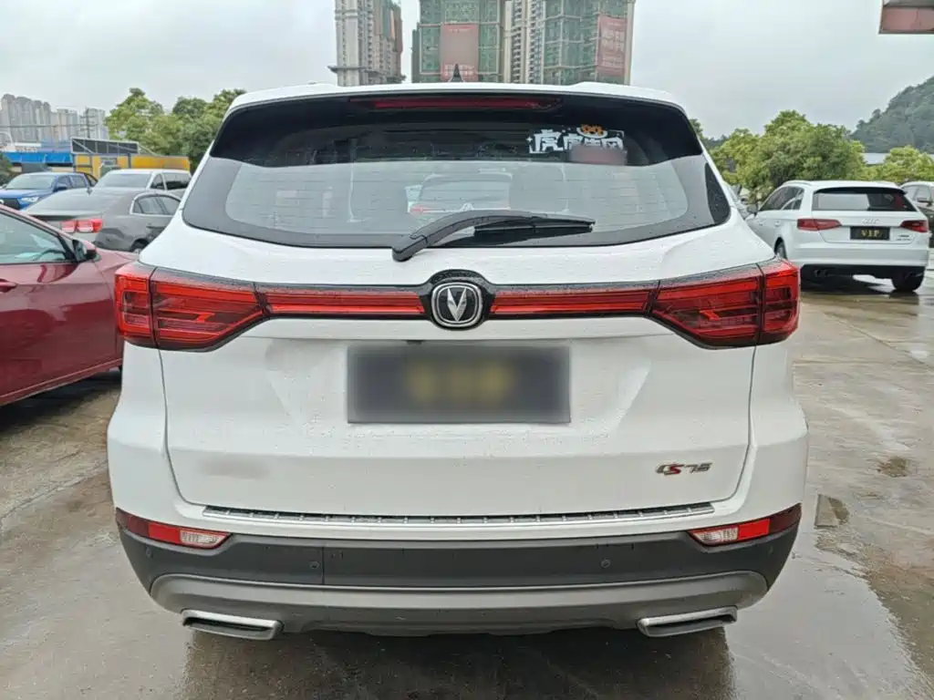 Changan CS75 Smooth Enjoyment 1.5 T DCT Distinguished