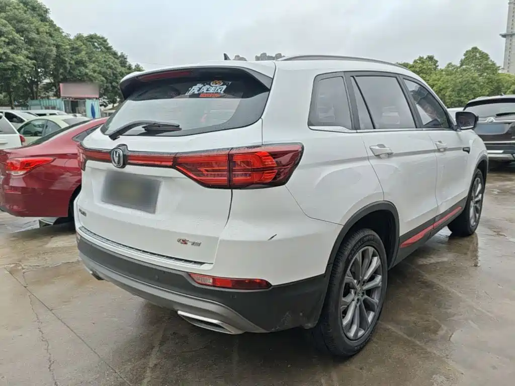 Changan CS75 Smooth Enjoyment 1.5 T DCT Distinguished