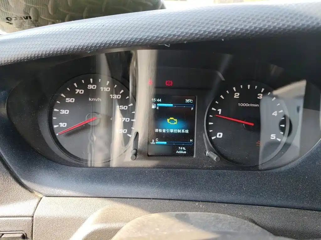 IVECO Daily 依维柯欧胜 2021款 3.0 T 自动超瑞短轴高顶侧拉门F1 C
