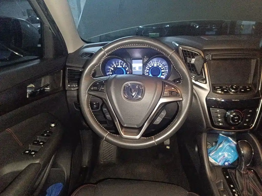 Changan CS75 1.8 T Auto Elite CN-V
