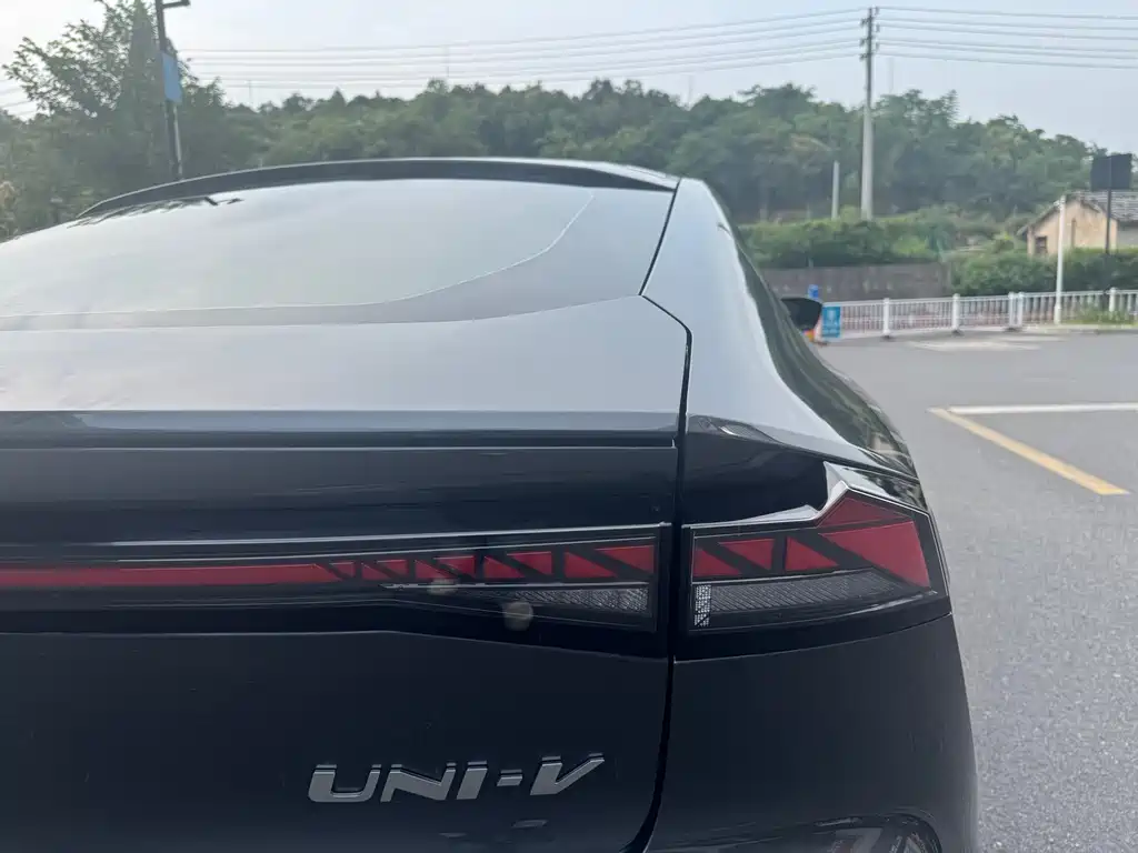 Changan UNI-V 1.5 T 500 Bar Distinguished Sport