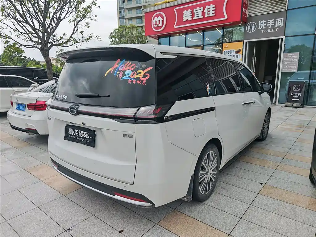 Trumpchi E8 NEV 传祺E8 PHEV 2024款 150 km MAX+