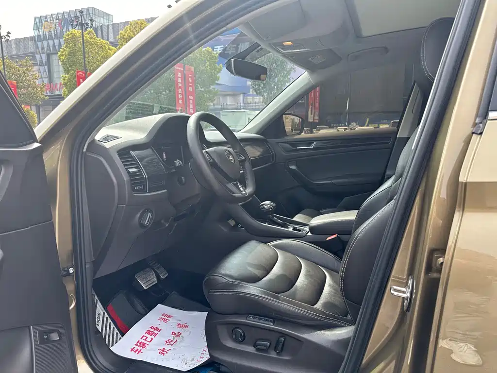 Kodiaq Facelift TSI330 7-seat 2 WD Luxury Enjoyment CN-V
