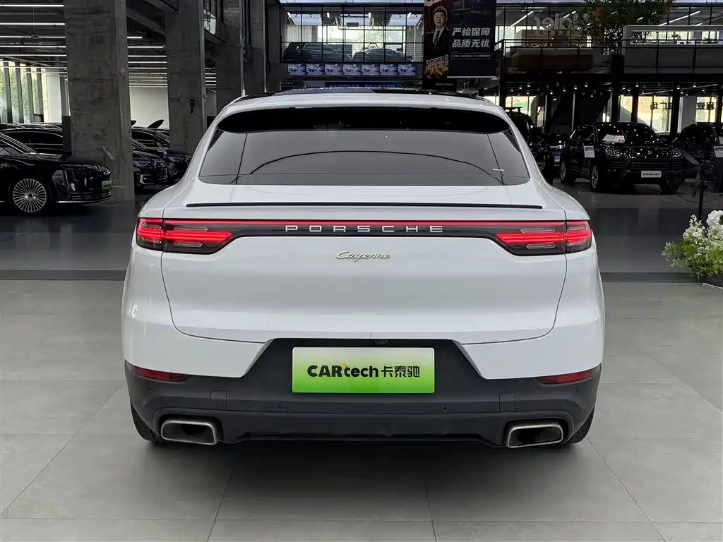 Cayenne NEV Cayenne E-Hybrid Coupé 2.0 T