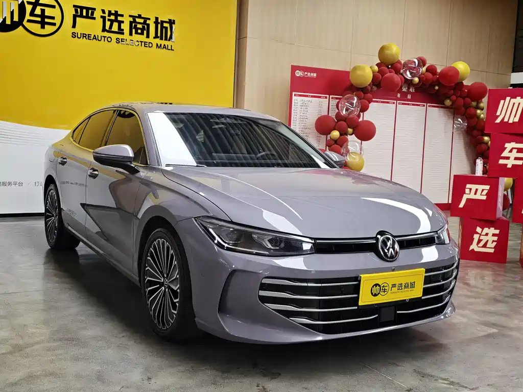 Passat Pro 380 TSI Dragon Supreme