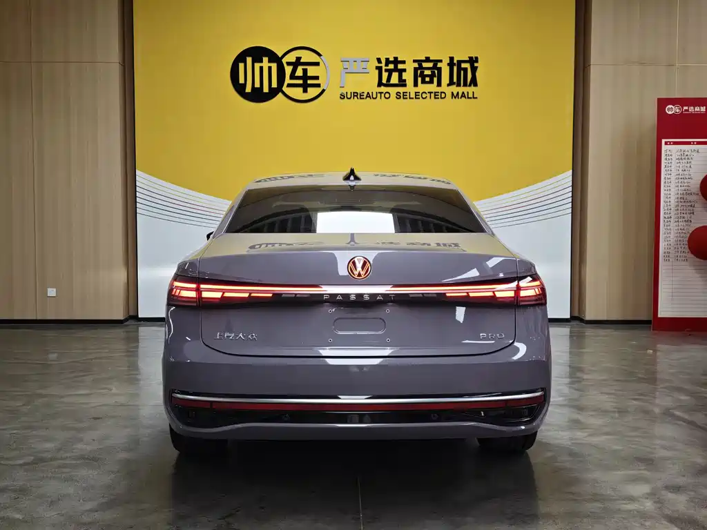 Passat Pro 380 TSI Dragon Supreme