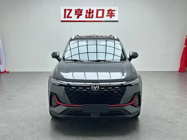 Changan CS35 PLUS Blue Whale NE 1.4 T DCT Luxury