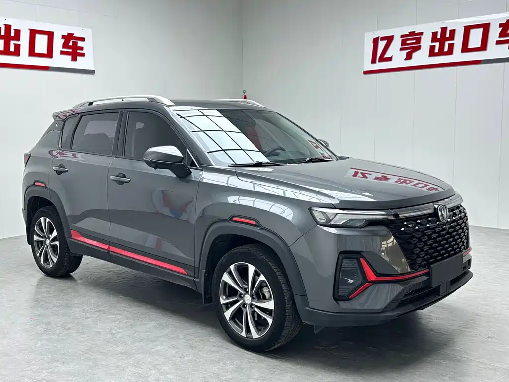 Changan CS35 PLUS Blue Whale NE 1.4 T DCT Luxury