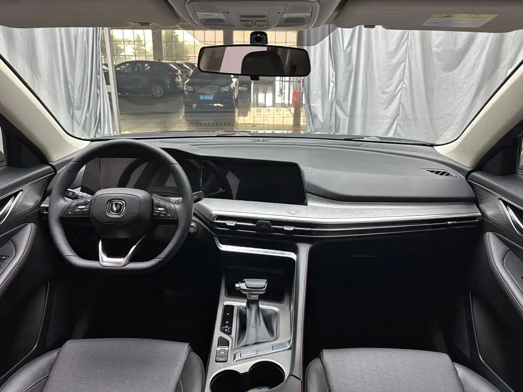 Changan CS35 PLUS Blue Whale NE 1.4 T DCT Luxury