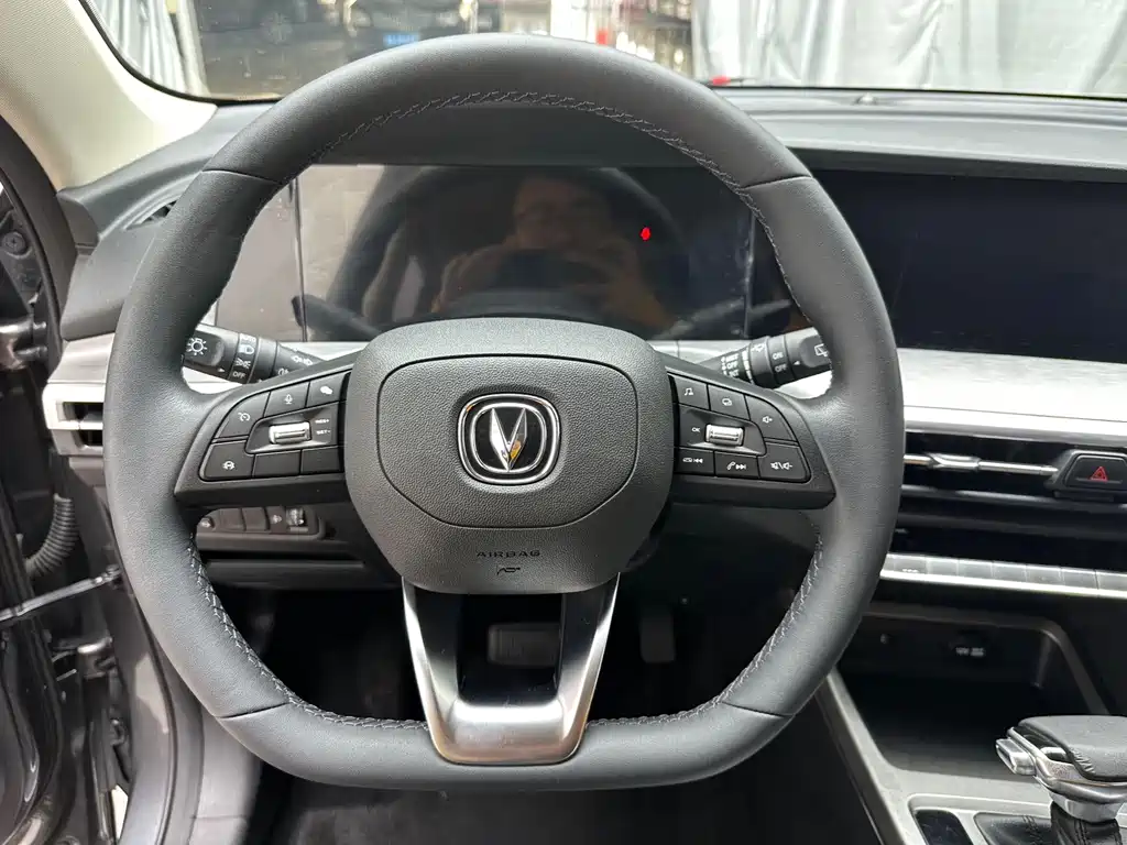 Changan CS35 PLUS Blue Whale NE 1.4 T DCT Luxury