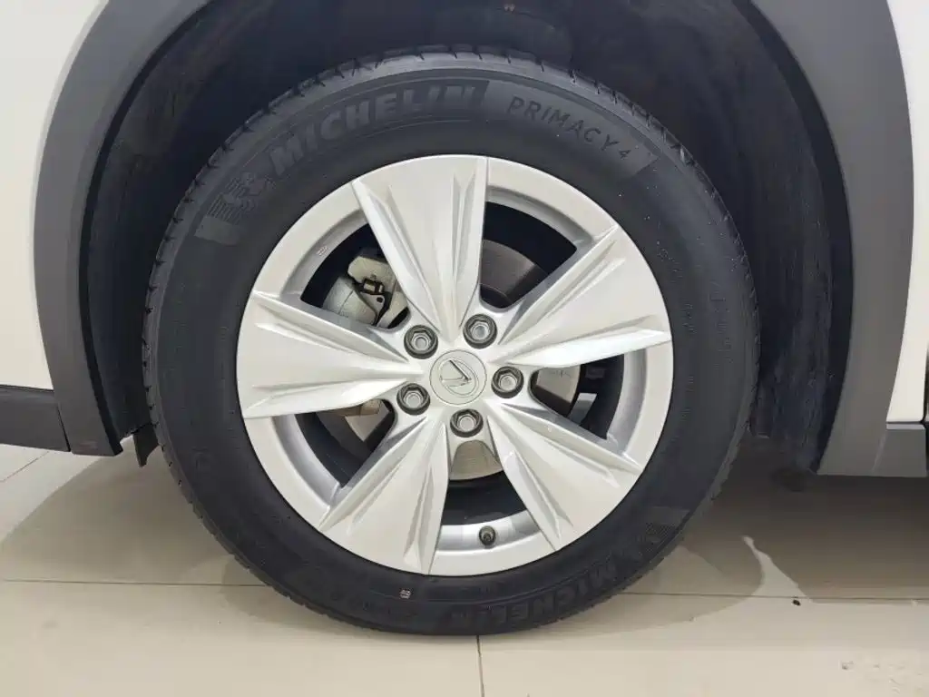Lexus UX 260 h ·