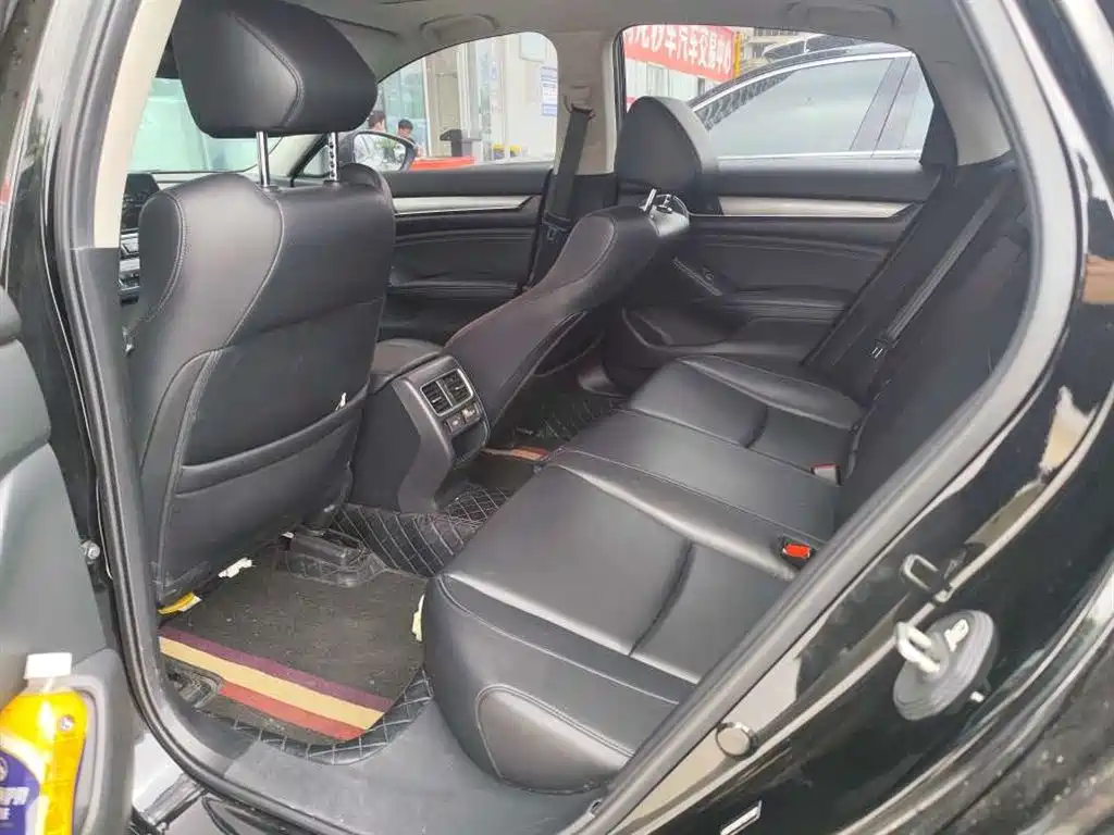 Accord Sharp· Hybrid 2.0 L Sharp Leading