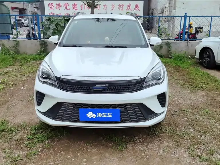 Changan 长安欧尚科赛5 长安欧尚科赛5 2021款 1.6 L CVT尊享型