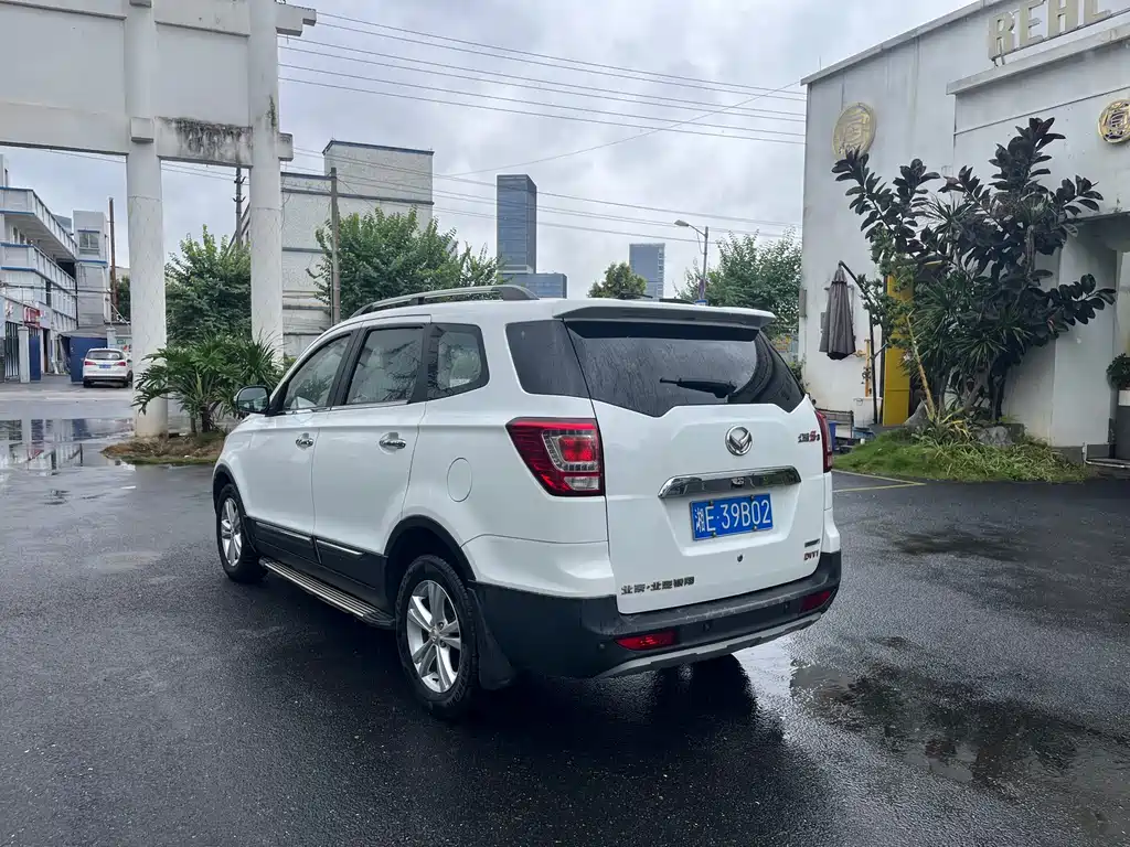 BAIC Huansu S3 1.5 L Luxury CN-V
