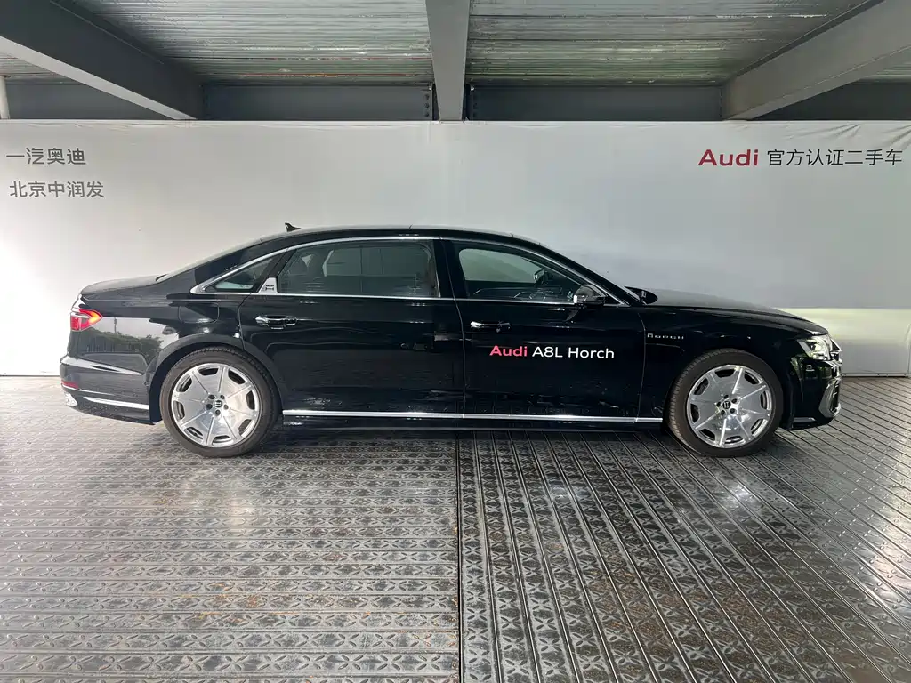Audi A8 A8 L Horch Founder 55 TFSI