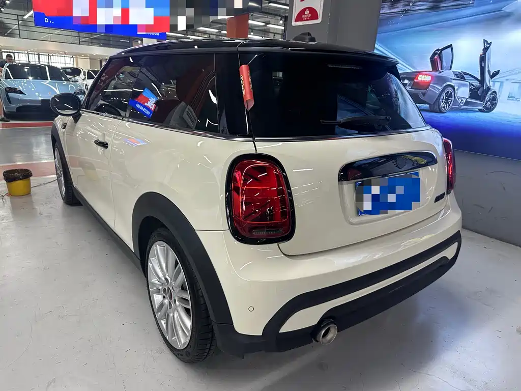 MINI 1.5 T COOPER Artist