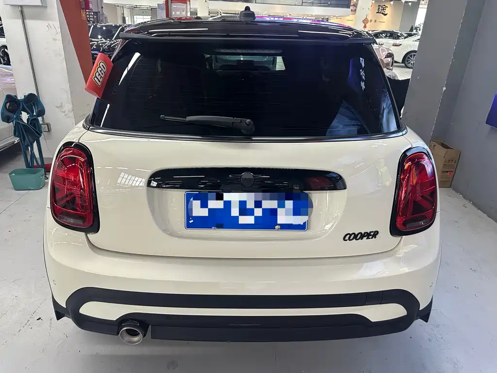 MINI 1.5 T COOPER Artist