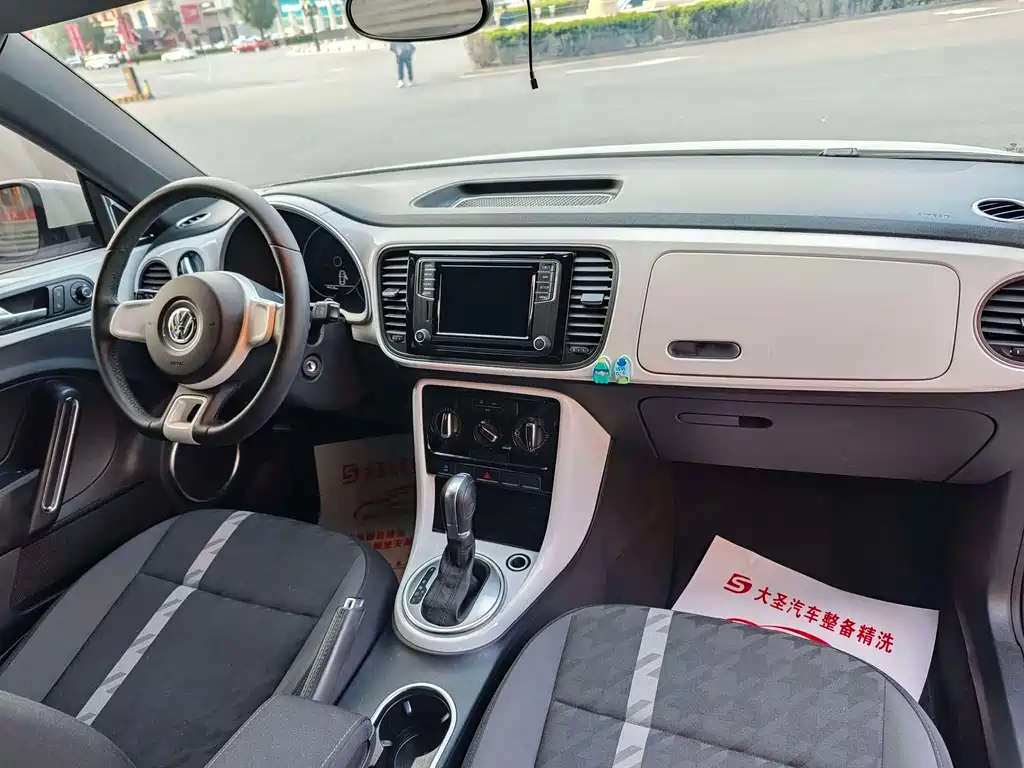 Beetle 180 TSI Comfort Joy
