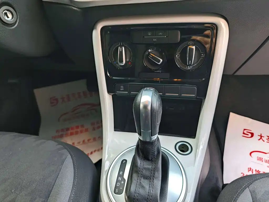 Beetle 180 TSI Comfort Joy