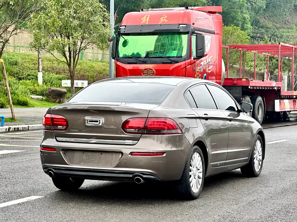 Qoros 3 Sedan 1.6 T Auto Supreme Premium