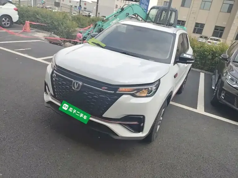 Changan CS55 PLUS Blue Whale 1.5 T Manual Luxury