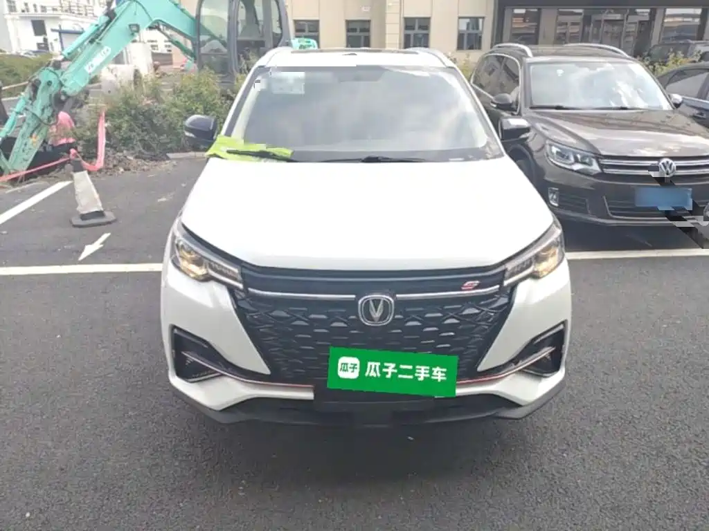Changan CS55 PLUS Blue Whale 1.5 T Manual Luxury